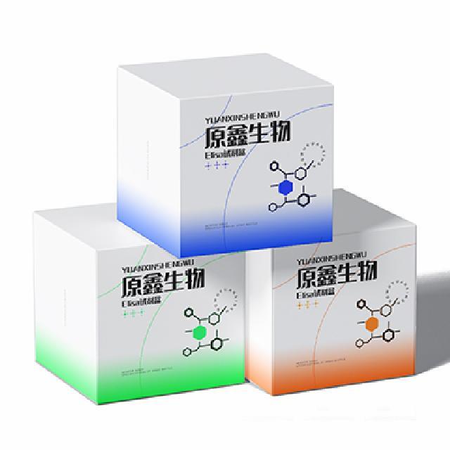嘔吐毒素 （DON）檢測(cè)快速檢測(cè)試劑盒